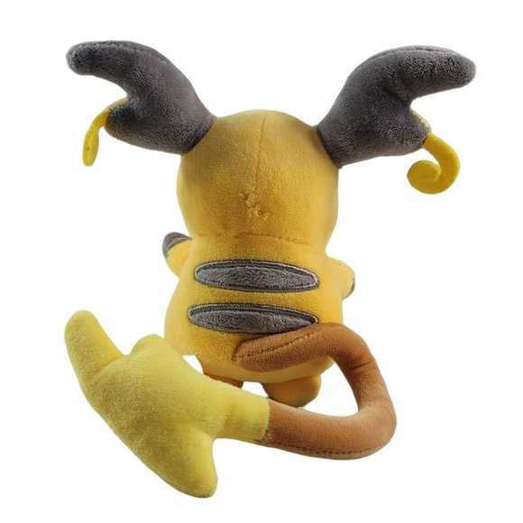 Pokemon Raichu Plush Yellow 6" Nintendo Wallbreaker Rodent Bipedal Pikachu 2020 - Picture 4 of 9
